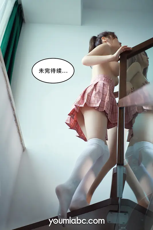 2020.09.29 被调教の训练生2:私密约会 尤蜜合辑 - YouMi尤蜜